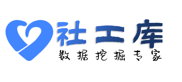 中信银行查招嫖记录